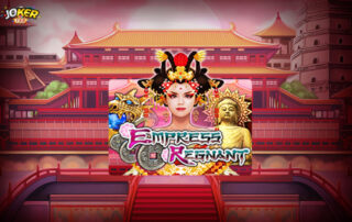 Empress Regnant Banner
