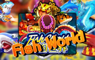 Fish World Banner