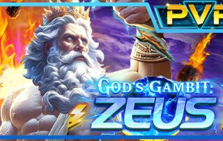 God’s Gambit Live22 Banner