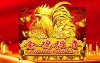 Golden Rooster Banner