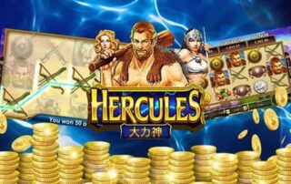 Hercules