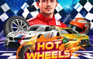 Hot Wheels Banner