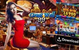 How to Download GW99